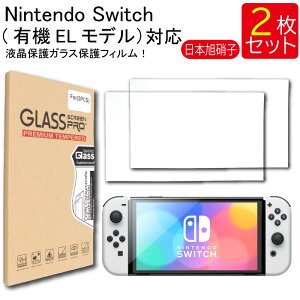 tیKXtB 2Zbg Nintendo Switch L@ELf CV XCb` یtB KXtB KX KX tی Uh~ wh~ dx9H 