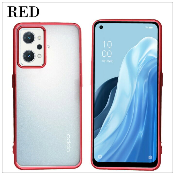 楽天市場】【3/21 20:00 〜エントリーでPT5倍】OPPO Reno7 A Reno9 A 