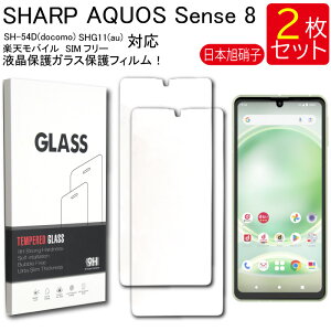 tیKXtB 2Zbg AQUOS sense8 SHG11(au) SH-54D(docomo)یtB KXtB KX KX tی Uh~ wh~ dx9H 