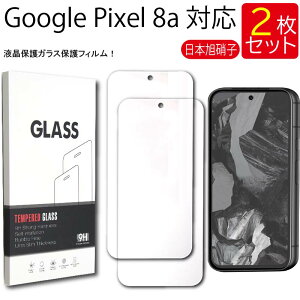 tیKXtB 2ZbgGoogle Pixel 8a یtB KXtB KX KX tی Uh~ wh~ dx9H 