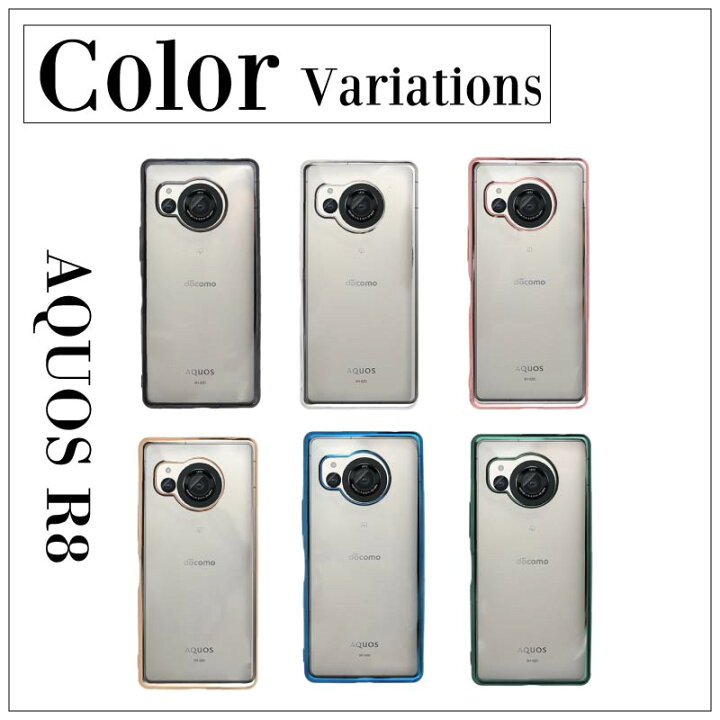 楽天市場】【エントリーで必ずポイント5倍進呈】SHARP シャープ AQUOS 