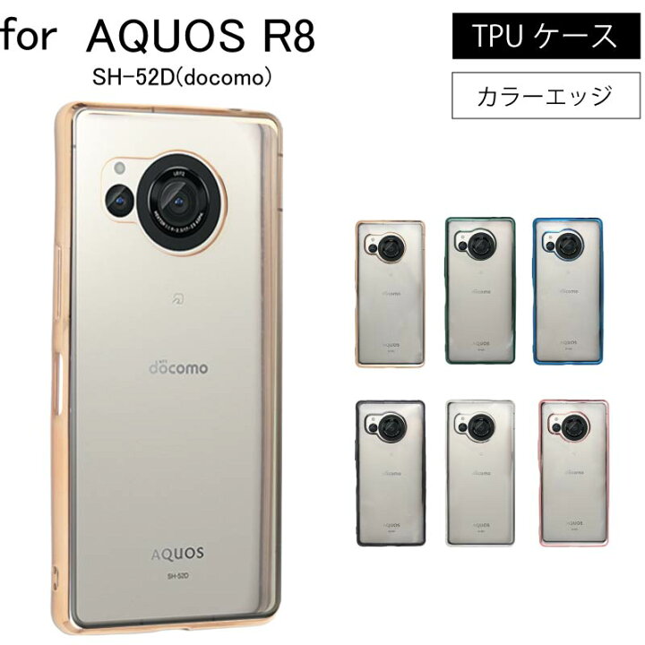 楽天市場】【エントリーで必ずポイント5倍進呈】SHARP シャープ AQUOS 