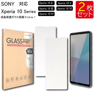 yGg[K{IyVX[p[SALE2_w5{E3_wP10{ztیKXtB 2Zbg Sony Xperia 10 II SOV43 SO-41A Xperia 10 III SO-52B SOG04 Xperia 10 IV SO-52C SO-52D SOG11 KX یtB