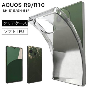 yGg[K{I}\2_w5{E3_wP10{zSHARP AQUOS R9 R10 SH-51E SH-51F docomo softbankV[v@ANIX hR \tgP[X Jo[ TPU NA P[X  n V