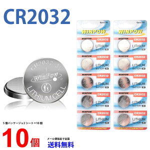 yGg[K{I11/12_wP10{E3_wP20{zWinpow `Edr CR2032 10Zbg 3V ECR2032 DL2032 dr {^dr `E {^dr 10 Ή