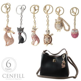 キャット or フクロウ モチーフ バッグチャーム 18Kコーティング バッグ キーホルダー キラキラ ゴールド キーチャーム バックチャーム チェーン チャーム 小物 ギフト 送料無料 ネコポス