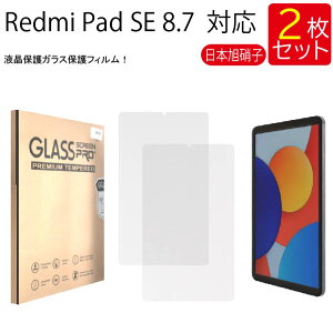 tیKXtB 2Zbg Redmi Pad SE 8.7 یtB KX KXtB KX tی dx9H 