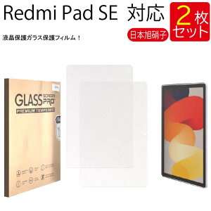 tیKXtB 2Zbg Redmi Pad SE یtB KX KXtB KX tی dx9H 