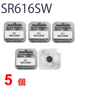 �y�G���g���[�K�{�I���������}���\����2�_�w����5�{�E3�_�w����P10�{�zSINGLE PACK SR616SW ×5�� ���c���쏊 �����^ �V���O���p�b�N SR616SW SR616SW 321 Murata SR616 616SW SR616SW �V�i SONY �\�j�[