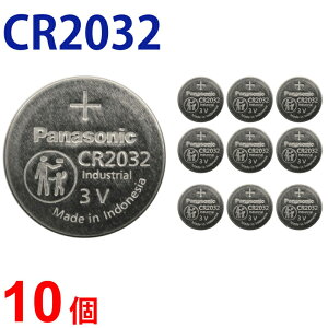 yGg[K{I11/12_wP10{E3_wP20{zoNpbN pi\jbN CR2032 ×10 pi\jbNCR2032 CR2032 2032 CR2032 CR2032 pi\jbN CR2032 {^dr `E RC^ 10 