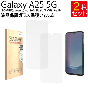 tیKXtB 2Zbg Galaxy A25 5G SC-53F(docomo) au Soft Bank CoC یtB KX tB KX tی Uh~ wh~ 