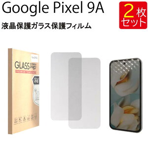 tیKXtB 2Zbg wFؑΉ Google Pixel 9A یtB KX tB KX tی Uh~ wh~ 