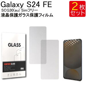 yGg[K{I}\2_w5{E3_wP10{ztیKXtB 2Zbg Galaxy S24 FE SCG30(au) Simt[ یtB KXtB KX KX t