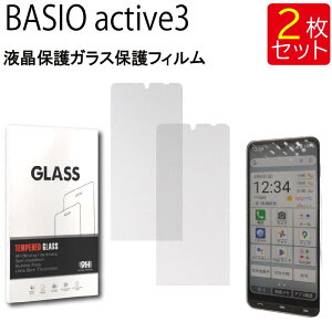 tیKXtB 2Zbg BASIO active3 یtB KXtB KX KX tی Uh~ wh~ dx9H 