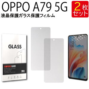 tیKXtB 2Zbg OPPO A79 5G یtB KXtB KX KX tی Uh~ wh~ dx9H 