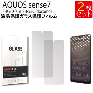 yGg[K{I}\2_w5{E3_wP10{ztیKXtB 2Zbg AQUOS sense7 SHG10 SH-53C یtB KXtB KX KX tی U