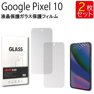 tیKXtB 2Zbg Google Pixel 10 یtB KXtB KX KX tی Uh~ wh~ dx9H 