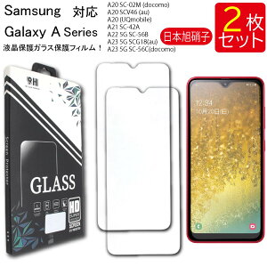 yGg[K{I11/12_wP10{E3_wP20{ztیKXtB 2ZbgGalaxy A20 SC-02M ACV46 A21 SC-42A A22 5G SC-56B A23 5G SCG18 SC-56C یtB KXtB KX K