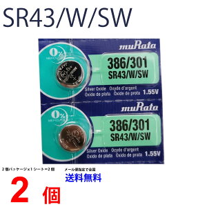 MURATA SR43SW ×2�� ���c���쏊 �����^SR43SW SR43SW 386/301 Murata SR43 43SW SR43SW �V�i SONY �\�j�[