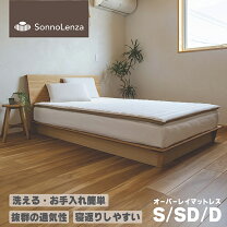 楽天市場】c－core3dの通販