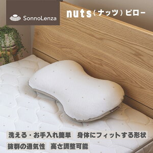 V[GW SonnoLenza ibcs[  􂦂 QԂ ̈U ʋC Q  }bgX