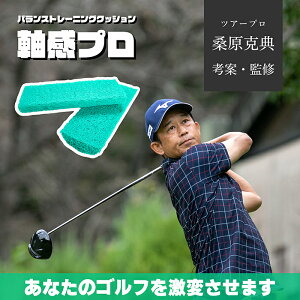 V[GW oXg[jONbV v St  􂦂 ̊ g[jO oX