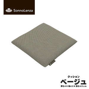 V[GW SonnoLenza NbV  􂦂 QԂ ̈U ʋC Q }bgX