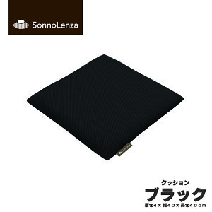 V[GW SonnoLenza NbV  􂦂 QԂ ̈U ʋC Q }bgX