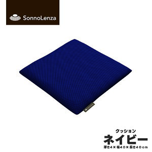 V[GW SonnoLenza NbV  􂦂 QԂ ̈U ʋC Q }bgX