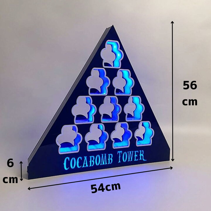 楽天市場】[☆ポイント5倍☆] コカボムタワー COCABOMB TOWER リモコン 