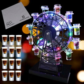 [☆グラス付き☆] New テキーラ観覧車 LED 光る 東レ 日本製 クリーナー付 セット ショットグラス バー用品