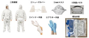 y6_ZbgzECX\h΍ ΍ h앞Zbg h앞 N95}XN h상Kl jg V[YJo[ ܂Ƃߔ ƒ\h { Cxg E ̎ 