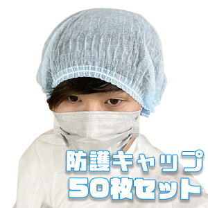 hLbvy50 ۂ Xq zsDz Ȉ՝Hς EhLbv cap lh q΍ É e@ ~[  ڋq ĝ ho y u[ | ܂ƂߔH 