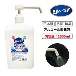 [u7y10{ZbgzAR[ŉt@w@ŗp 1000ml ECX΍  R L g̉̏ۂLɁI΍ AR[