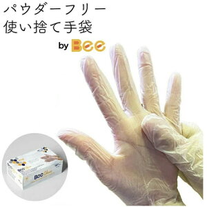 ĝ PVC yMTCYz rj[ |rj[ Ɨp Ɩp ebNXAM[ pE_[t[ { wZ  E qi ΍ Ɩp | |  