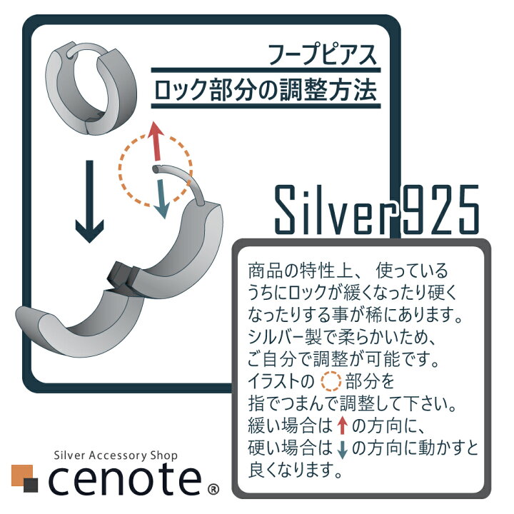 楽天市場 30 Offクーポンあり ポイントもお得 ピアス イヤリング シルバー925 シルバーピアス シルバーアクセサリー アクセサリー シルバー ばらの花 荊 棘 パンクロック ゴスロリ 薔薇 バラ ローズ フープ 蔓 ツル 蔦 ツタ メンズ Cenote セノーテ 楽天市場 30 Offクーポンあり ポイントもお得 ピアス イヤリング シルバー925 シルバーピアス シルバーアクセサリー アクセサリー シルバー ばらの花 荊 棘 パンクロック ゴスロリ 薔薇 バラ ローズ フープ 蔓 ツル 蔦 ツタ メンズ Cenote セノーテ