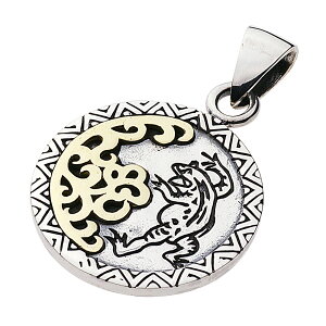 ycenotezVo[925 y_g Yyz-p0320zbY   IG^ a a silver925 lbNX y_ggbv 