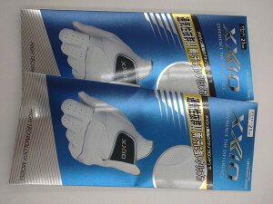 [NVI@StO[u@A@21cm 2og