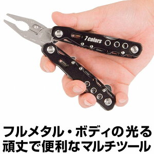 アウトドアナイフ サバイバルツールの人気商品 通販 価格比較 価格 Com アウトドアナイフ サバイバルツールの人気商品 通販 価格比較 価格 Com