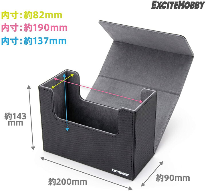 1194円 87％以上節約 EXCITE HOBBY トレカケース デッキケース トレーディングカードケース 約200枚収納 スリーブに入れたまま保存 カードケース 汎用的なトレーディングカードサイズに対応 スタンダート スモール ダイス収納 マグネット開閉機能付き