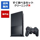 【レビュー投稿ソフトプレゼント！】PS2 本体 SCPH-90000CB すぐに遊べるセット おまけ 非純正メモリーカード8MB付き …