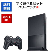 楽天市場】ps2 75000 本体 中古の通販