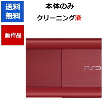 楽天市場】wii 本体（プレイステーション3｜テレビゲーム）の通販