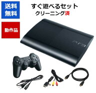 【PS3ソフト5本セット！】PS3 本体 すぐ遊べる ソフト被りなし 2色選べるカラー 型番 4000 4200 PlayStat…