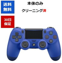楽天市場】ps4 コントローラー 中古の通販
