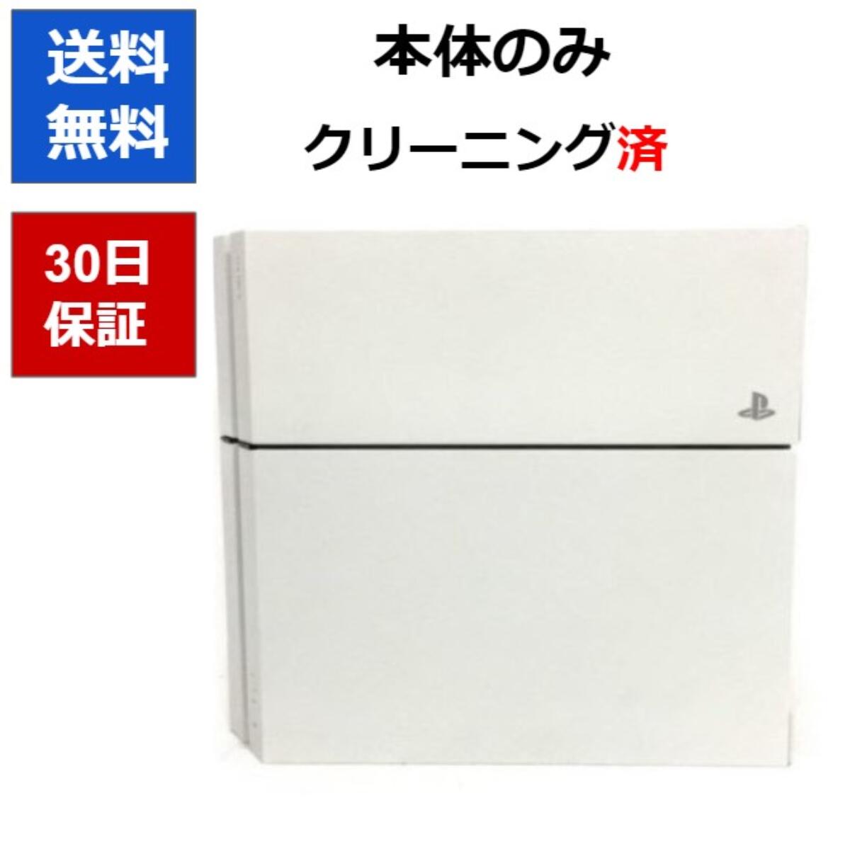 アウトレットの半額 「PlayStation®4ホワイト CUH-1100AB02」 500GB 家庭用ゲーム本体