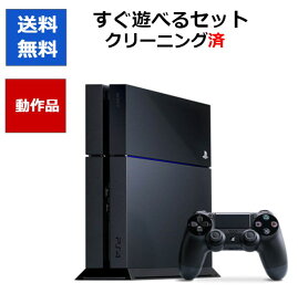 楽天市場 Ps4の通販