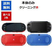 楽天市場】ps vita 本体 新品 ブラックの通販 