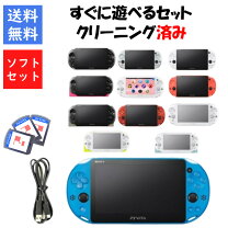 楽天市場】ps vita メモリーカードの通販 