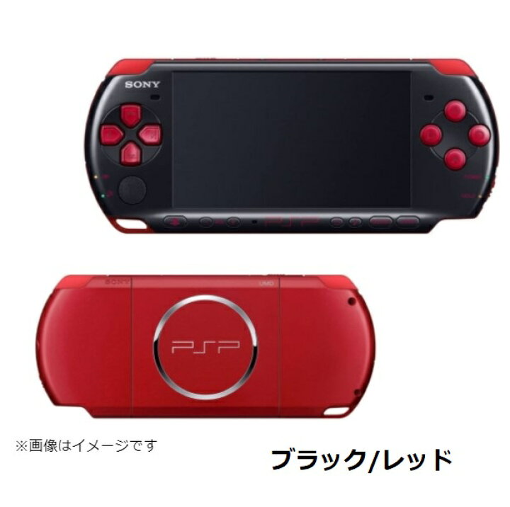 楽天市場】【PSPソフト5本セット！】PSP 3000 本体 すぐに遊べる 